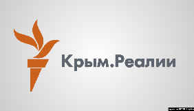 &laquo;Крим.Реалії&raquo; шукає журналіста та ведучого радіо