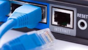 ІнАУ звернулась до влади через «загрозу знищення ринку доступу до інтернету»