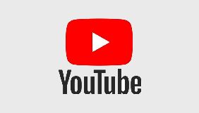 Профільний комітет ВР обговорює можливість регулювання YouTube Нацрадою – Уляна Фещук