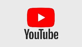 Профільний комітет ВР обговорює можливість регулювання YouTube Нацрадою &ndash; Уляна Фещук