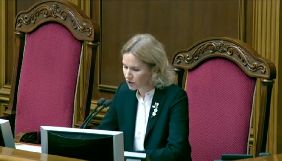 У Верховній Раді розпочалися парламентські слухання з безпеки журналістів