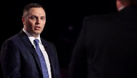 Активісти закликали правоохоронців відреагувати на погрози Портнова щодо журналістів