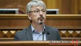 &laquo;Слуги народу&raquo; ініціюватимуть створення спецпідрозділу на рівні ГПУ та групи в МВС, які будуть розслідувати справи щодо журналістів