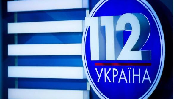 «112 Україна» без цифрової ліцензії: хто став новим лідером серед інформаційних каналів?