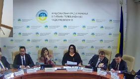 Цифрові ліцензії у Дніпрі отримали канали групи «1+1», Порошенка, Холода та мовника, якого пов’язують з Петровським