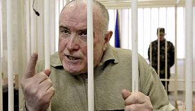 Розгляд касації щодо пом'якшення покарання вбивці Ґонґадзе знову перенесли
