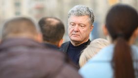 Порошенко закликав Зеленського втрутитися в ситуацію із Прямим каналом