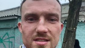 У Києві напали на головного експерта StateWatch та автора «Дзеркала тижня»