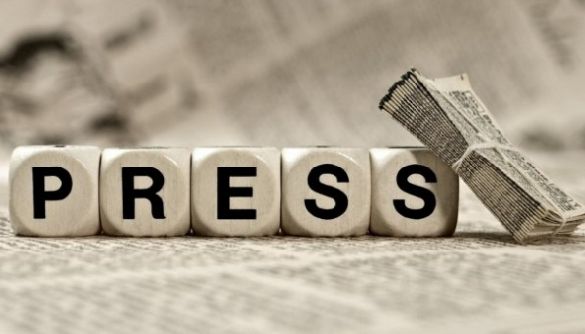 Рада з питань свободи слова та захисту журналістів:  що це і як вона працюватиме?