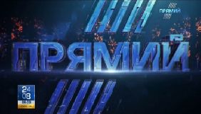 Дезір висловив стурбованість обшуками у власника Прямого каналу