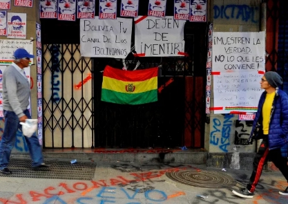 У Болівії протестувальники захопили державну радіостанцію та телеканал