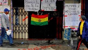 У Болівії протестувальники захопили державну радіостанцію та телеканал