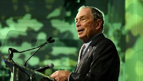 Власник агентства Bloomberg зареєструвався на праймеріз від Демократичної партії