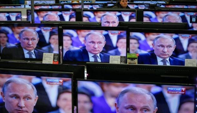 Близько 80% повнолітніх українців не довіряють російським ЗМІ – дослідження