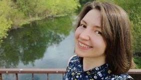 Журналістка Ірина Андрейців звільняється з «УП. Життя»