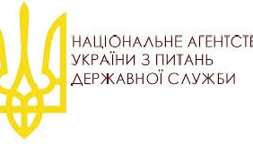 На посади голів Держкіно та УІНП претендують по вісім кандидатів