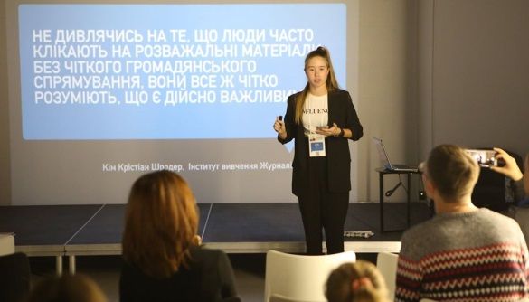 Охоплення вже не актуальне: як і чим онлайн-медіа вимірюють свою ефективність