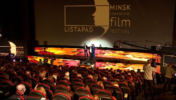 &laquo;Лістапад 2019&raquo;: &laquo;Атлантида&raquo; та всі інші