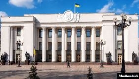 Парламент дозволив порівняльну рекламу
