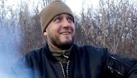 Прокуратура оголосила підозру чоловіку за погрози журналістці видання «Полтавщина»