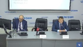 Мінкульт пропонує створити єдину самоврядну організацію журналістів
