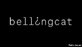 Ірина Фріз вважає, що ФСБ Росії має вплив на Bellingcat
