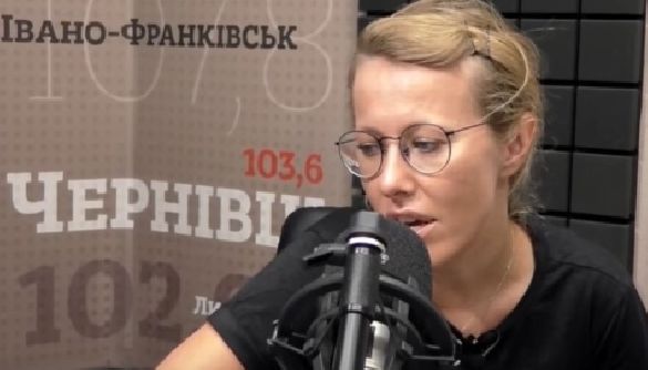 Прокуратура РФ перевіряє на екстремізм слова Ксенії Собчак про Крим в ефірі «Радіо НВ»