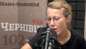 Прокуратура РФ перевіряє на екстремізм слова Ксенії Собчак про Крим в ефірі &laquo;Радіо НВ&raquo;
