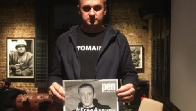 Сенцов у Лондоні приєднався до флешмобу на підтримку журналіста Асєєва