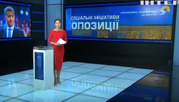 Опозиційне турне. Моніторинг теленовин 3&ndash;10 листопада 2019 року