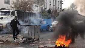 В Ірані через масові протести відключили інтернет та мобільний зв'язок
