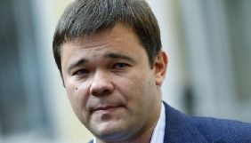 Видання «theБабель» розповіло про зустріч Богдана з журналістами в форматі off the record
