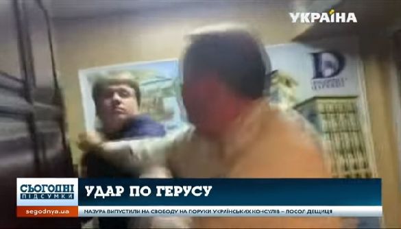 Бийся як Ляшко. Огляд маніпуляцій у тижневиках 8&ndash;10 листопада 2019 року