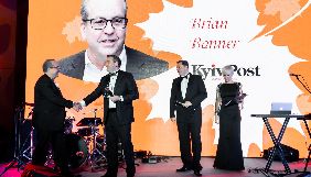 Головред Kyiv Post отримав нагороду від Американської торговельної палати в Україні