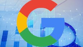 Google надав Кабміну 1000 безкоштовних акаунтів - Дубілет