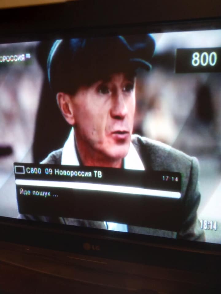 У Дніпропетровській області через тюнери Т2 транслювали канал «Новороссия ТВ»