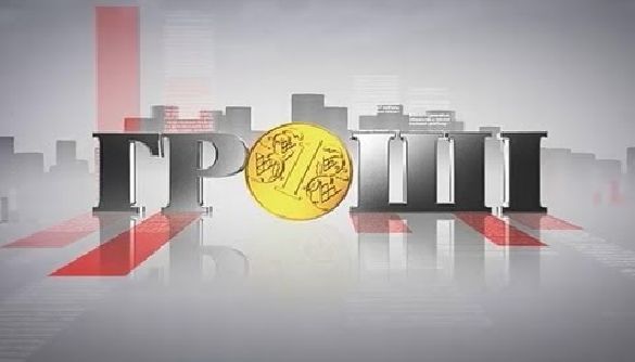 Медіачек: висновок щодо матеріалу програми «Гроші» про школу мистецтв