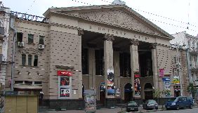 КМДА повідомила, що приміщення кінотеатру «Київ» є непридатним для використання