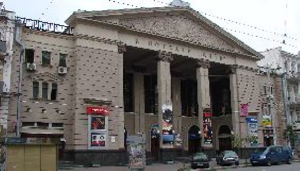 КМДА повідомила, що приміщення кінотеатру «Київ» є непридатним для використання