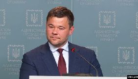 ЦВК у лютому 2019 року акредитувала Андрія Богдана як кореспондента ТСН &ndash; &laquo;Схеми&raquo;