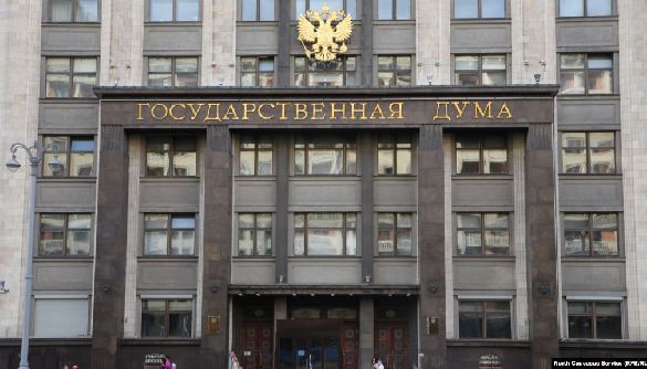 Держдума РФ дозволила визнавати фізичних осіб «іноземними агентами»