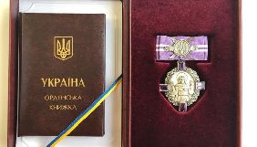 Президент нагородив орденами польську режисерку та журналістку Washington Post