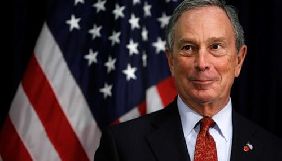 Власник агентства Bloomberg офіційно заявив про участь у виборах президента США