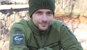 Ексжурналіст 24-го каналу уклав контракт із ЗСУ, щоб створити сучасну пресслужбу в одному із військових підрозділів (ДОПОВНЕНО)