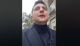 Зеленський запустив щотижневий влог про &laquo;успіхи, невдачі та плани&raquo;