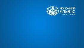 Ще одна компанія відмовилася від реклами на каналі Zik