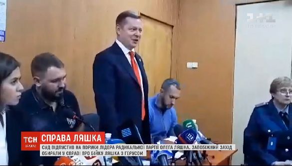 Зі своїм піаніно. Моніторинг теленовин 18–24 листопада 2019 року
