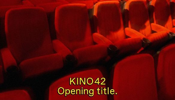 У Києві на Подолі відкриють камерний кінотеатр на 42 крісла