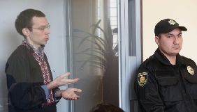 Суд змінив запобіжний захід блогеру Муравицькому