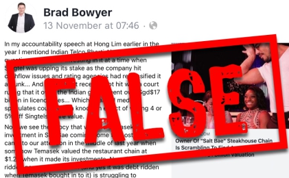 Facebook виправив допис одного з користувачів на вимогу уряду Сінгапуру